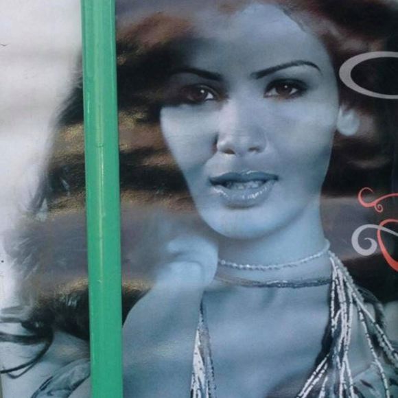 Meet your Posher, Tehut - Picture 1 of 1